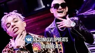 БИТ В  СТИЛЕ КАДИЛАК МОРГЕНШТЕРН /Cadillac type beat 