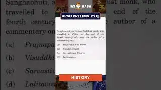 UPSC PREVIOUS YEAR QUESTIONS | HISTORY| #upscprelims2025 #upsc2025