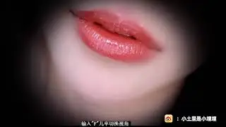 可爱的埋埋 2022.5.17 1 Chinese asmr
