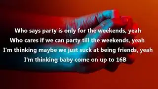 James Reid - 16b (LYRICS)