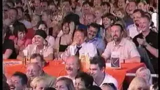 Юрмала 95 Квартал ( Кривой Рог ) КВН 2001 год