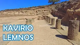 Ancient Temple of Kavirio Kaveira Lemnos Limnos Greece