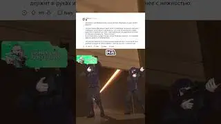 ВЫ ТОЧНО НЕ ЗНАЛИ ОБ ЭТОМ В GENSHIN IMPACT #геншин #реддит #genshinimpact