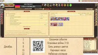 DWAR STREAM 2022: КАК ВАШЕ НАСТРОЕНИЕ!?
