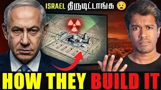 How Israel Secretly Built Nuclear Weapons? 😱 | Israel - திருடி செஞ்ச அணு வெடிகுண்டு | Sanath SB