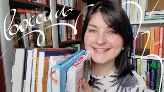 8 КНИГ ЗА 8 МИНУТ⏳️📔📚📙книжные новости апреля