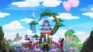 WANO KUNI | TRAILER