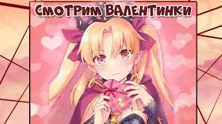 ДСВ в ФГОшке (часть 8)