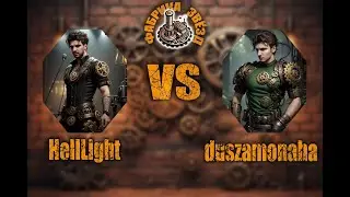 Фабрика Звёзд HellLight vs Duszamonaha,переигровка на mt_JC, раунд 1, игра 1, co-caster Kabachkovich