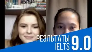 Девушка набрала IELTS 9.0 (overall). Ее секреты подготовки