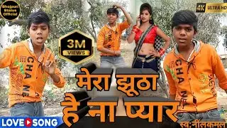 #Tujhko roop ka singaar #तुझको रूप का  सिंगार |dance by small cute 😍 boy#youtube #trending #bhojpuri