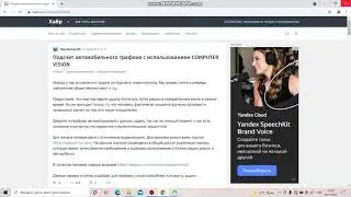 Parser python sites