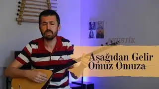 Aşağıdan Gelir Omuz Omuza - Bahadır Çatalyürek