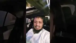 Taif City Saudi Arabia