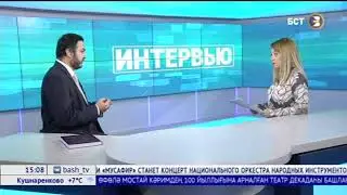 Азат Бердин Часть 4