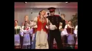 Ой, ходимо, жинко (Украинская песня Кубани)