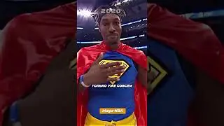 Дуайт Ховард почтил память Коби Брайанту❤️