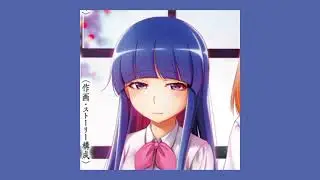 higurashi no naku koro ni opening - (Sped Up / Nightcore)