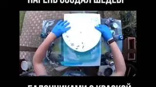 Этот парень действительно талантлив
