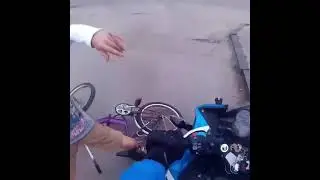 Ох, ниxyя себе, шишка!