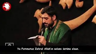 Bani Fatemeh - Selam! Ey Ali’nin herşeyi! (Türkçe) | سید مجید بنی فاطمه فاطمیه 1396 شب اول زمینه