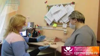 Консультативный пункт детского сад №20 Орехово-Зуевского г.о.