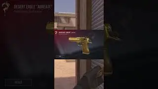 🤯Я НАШЕЛ ПРОМОКОД НА ДИГЛ AUREATE