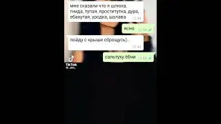 камнем...#рекомендации#мем