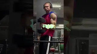 #хвостдракона