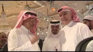 Aston Martin Jeddah