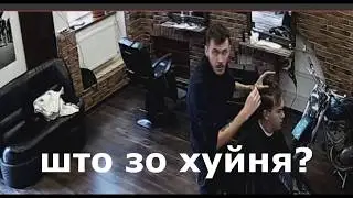 ВЗЛОМ КАМЕРЫ  Я ЕvУ СОБАК