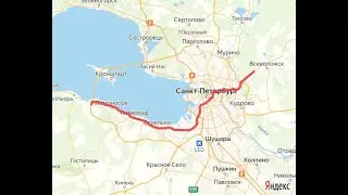 Санкт-Петербург с запада на восток