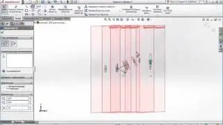 Занятие 4  Введение в SolidWorks