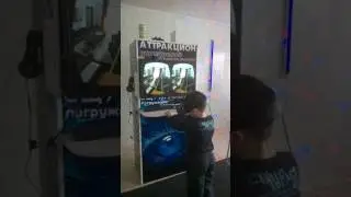 Виртуальный мир в Кунгуре !!!