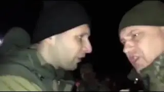 Блокировка в/на Украине движения вагонов