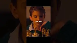 Одаренный ребенок гениально играет в шахматы 😳 