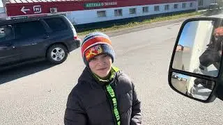 село Довольное🏡🏡🏡Новосибирская обл 13.10.24 г