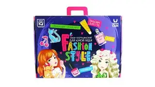 Косметический набор для юной леди «Fashion Style», Master IQ (Мастер IQ)