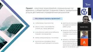 Как применить кластерный подход к деятельности отраслевой ассоциации