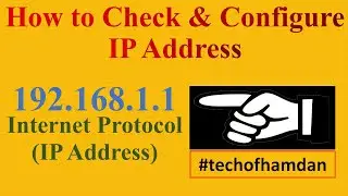 How to Check & Configure IP Address | IP | Address | Internet Protocol
