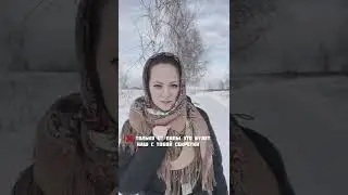 Тайны одного родителя от другого подрывают авторитет взрослых у ребенка