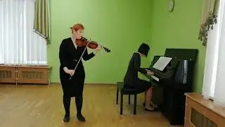 Дмитрий Каминский «Элегия»