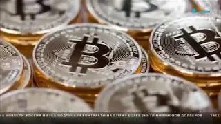 Криптовалюте биткоин исполнилось 10 лет 