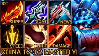 Quadrakills MASTER YI Is The New Jungle King - China Wild Rift New Meta Build & Runes By Tiarty