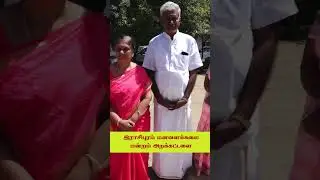 இராசிபுரம் மனவளக்கலை மன்றம் அறக்கட்டளை #skyyogasalem #skyyoga