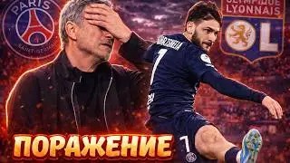 Why didn't Khvicha save PSG in the match against Lyon?