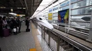 Shinkensen (Bullet Train) arriving at Kyoto Station