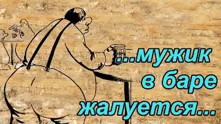 Познавательные анекдоты о Житомире и Херсоне и о тонкостях продажи машин