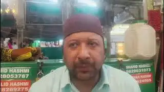 Ramzan ki Fazilat By Sayyad Khalid Hashmi Sahab Chishtiya Sufi Dar Dargah Ajmer Shareef Se 