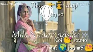 love songs Rajasthani